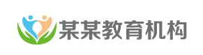 公立医院做试管